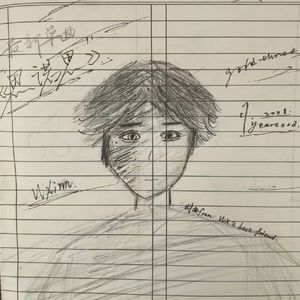 思诺思
