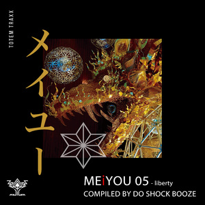 Bloodsport (Drum Mix)