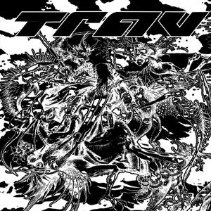 helpless (feat. Oni Boy)