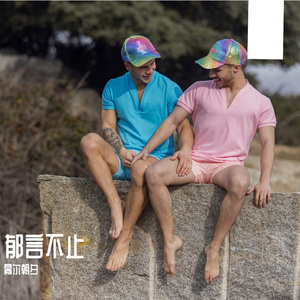 歧路难诀