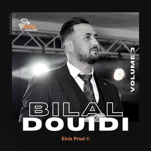 Kharjetli Contra Bilal Douidi (Live Mariage)