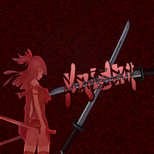 Knight (Original Mix)