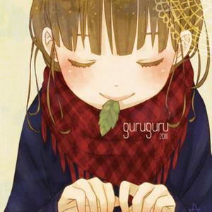 奈兔Nau-いちごコンプリート