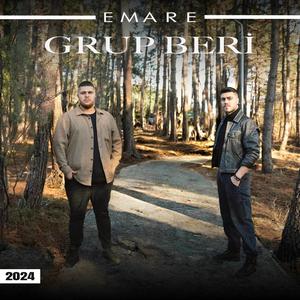 Emare