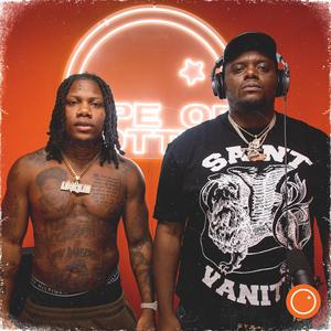 Corner Gospel Freestyle (feat. Neek Bucks)