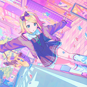 言って。(feat.natsumeitsuki)