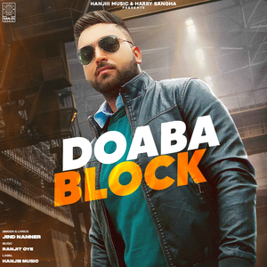 Doaba Block