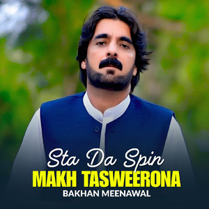 Sta Da Spin Makh Tasweerona