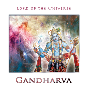 Lord of the Universe