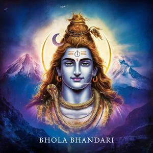भोला भंडारी (Bhola Bhandari) 1