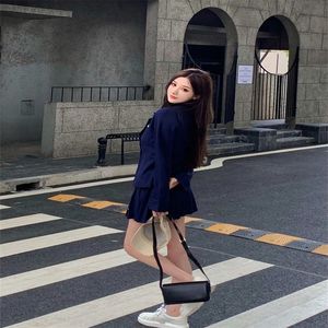 那就等着沦陷吧 (DJ旋律版)