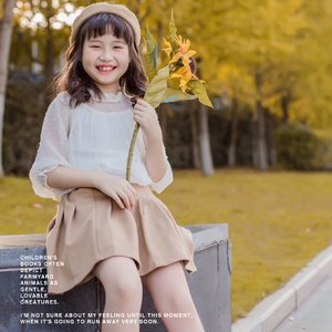 把未来点亮 王堇萱