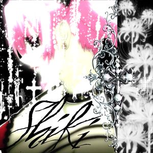 Shiki
