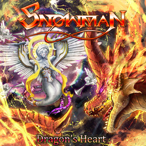 いざ、至福の時は来たれり