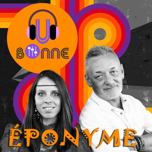 Des choses à la mode