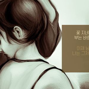 AI현이 - 야상곡