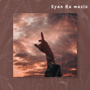 〔Free〕飞′励志叙事×Pop Type beat