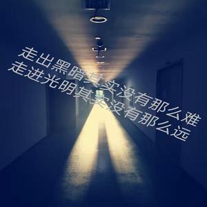 火车快开（路子小样）