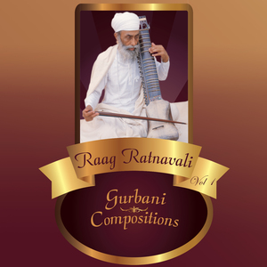 Mukh Mandal Par Lasat Jot