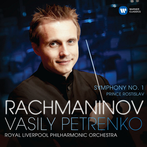 Symphony No. 1 in D Minor, Op. 13:IV. Allegro con fuoco