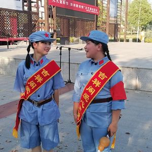 红太阳照边疆 吉他重奏