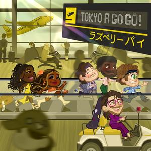 Tokyo A Go Go! (feat. Christopher Bill)