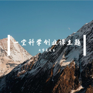 决策的降临（ROI）