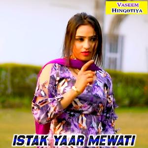 Istak Yaar Mewati