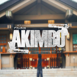 Akimbo