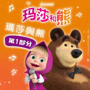 孤独的节日之歌