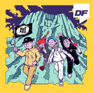 한라산 (Hi-Lite Sign) (Prod. by Yosi)