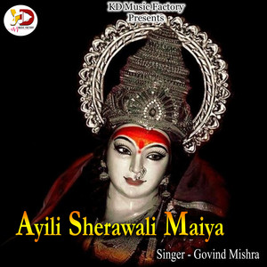 Ayili Sherawali Maiya