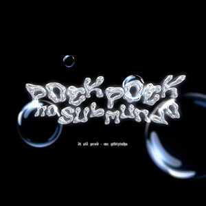 POCK POCK NO SUBMUNDO