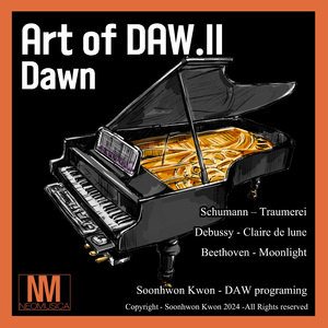 Traumerei:꿈 - 트로이메라이