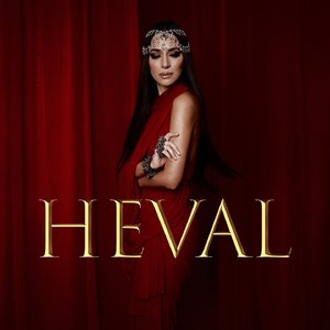 Heval