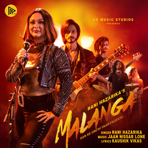 Malanga