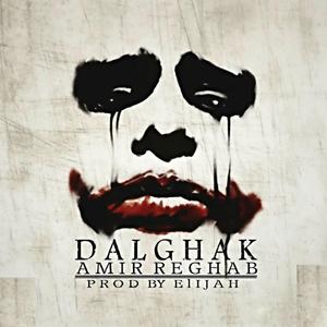 Dalghak