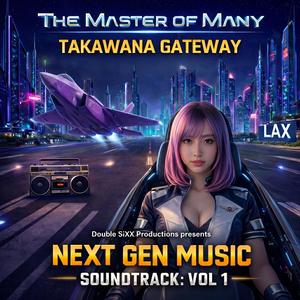 Takanawa Gateway