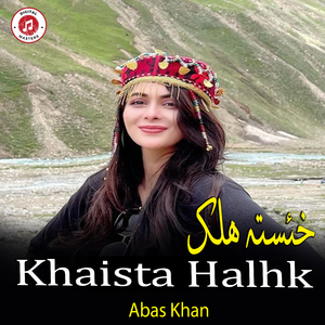 Khaista Halhk