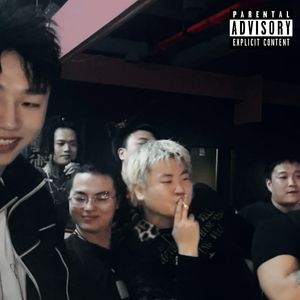 CULTURES FREESTYLE PT1