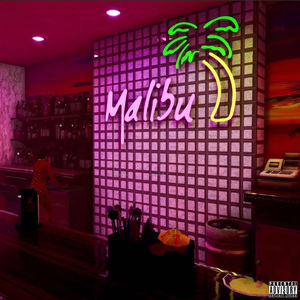 爱提分手Artificial