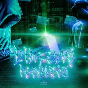 CYBER МНЕНИЕ