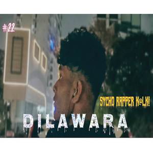 DILAWARA (REMAKE)