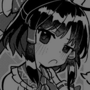 MEMPHIS RAP x BOSSA NOVA Type Beat | Faz de conta