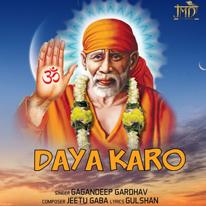 Daya Karo