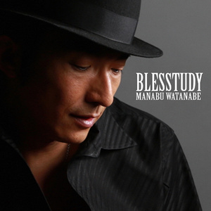 あなたの歌が聴こえる(2016 Remaster Ver.)