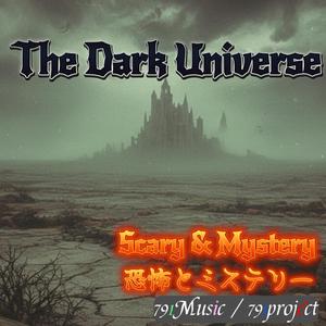 Echoes of a Forgotten Murder