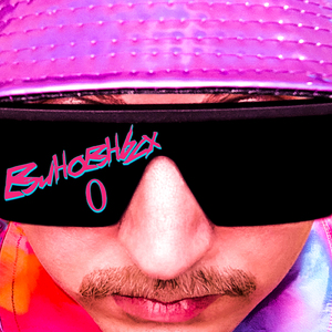 Виновных 0