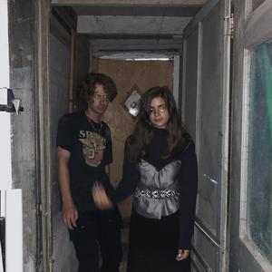 Armond (feat. Jesse White)