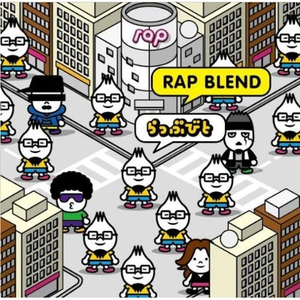 テクノブレイク feat. タイツォン